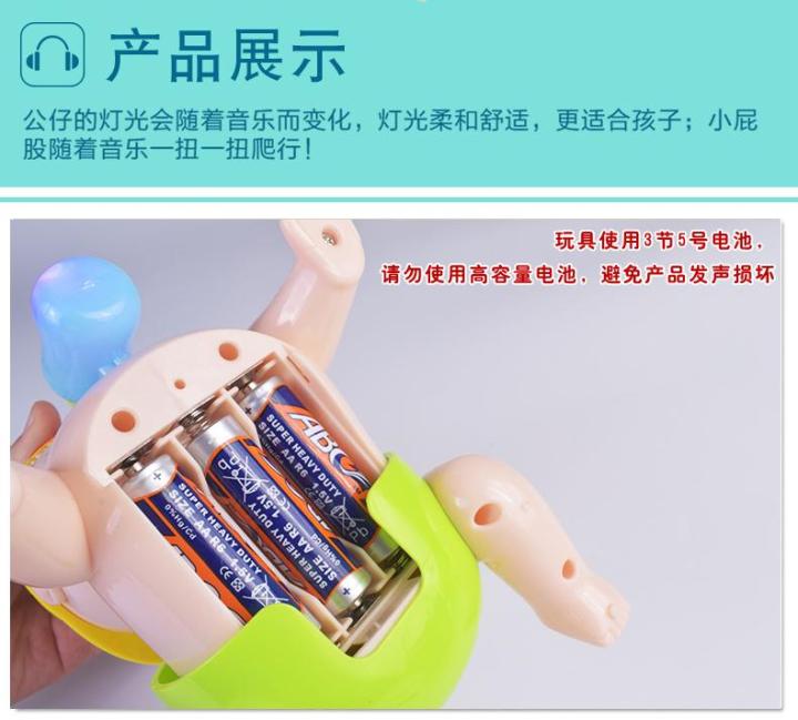 Musical%20Baby%20Crawling%20Toy%20with%203D%20Lights%20&%20Music%20Toys%20for%20Kids%20and%20Babies%20-%20Image%208