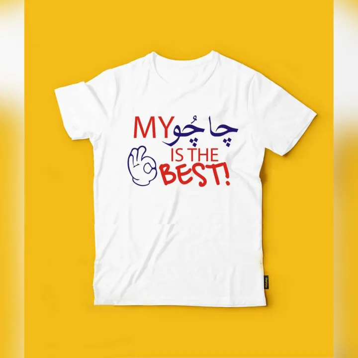 Customized%20Baby%20Full%20and%20Half%20Shirt%20-%20Print%20Your%20Kids%20Name/%20Picture%20On%20Custom%20Printed%20T%20Shirt%20-%200%20to%2010%20Yr%20size%20Available%20-%20Image%202
