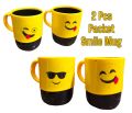 Smile Face Big Mug with beautiful emoji for tea, juice, coffee - Baby Mug for tea and juice (2 in 1) - Plastic Mugs for Coffee - Mugs for girls - Mugs for Kids - Mugs for gift. 