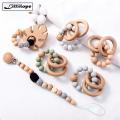 Lillilopo 1 Pcs Baby Rattle Toy BPA Free Silicone 19mm Round Beads Wooden Teether Ring. 