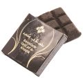 Ghilaf E Kaaba - 65gm - Bakhoor. 