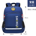 [Kashif Luggage] Children School Bags For Kids 4 to 7 Year Girls. 