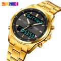SKMEI Men Electronic Watch Dual Display Electronic Watch Multifunctional Waterproof Watch Fashion Business Style For Men 2049. 