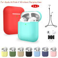 3 pcs/set For Apple AirPods 2 Wireless Charger Protective Silicone Case Cover Accessories. 