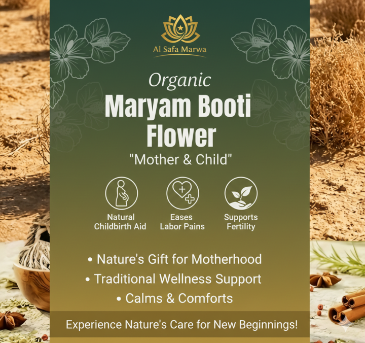 Maryam%20Booti%2010%20gm%20-%20Image%203