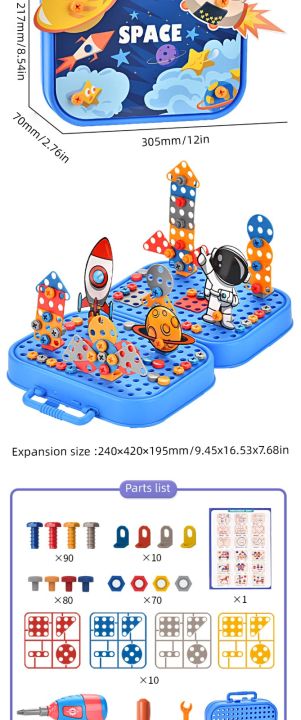 Children's%20educational%20DIY%20Creative%20Screw%20Building%20Blocks%20Toys%20%20Nut%20and%20Screw%20Combination%20Set%20232Pcs%20Creative%20Puzzle%20Box%20STEM%20Toys%20Nut%20Shape%20Match%20Puzzle%20Toys%20Disassembly%20and%20Assembly%20Toy%20-%20Image%204