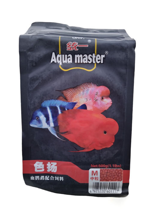 Aqua Master - Fish Feed Which Boosts-Up the Fish Immune System, Fast Fish Growth, Increase Color