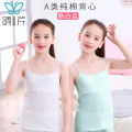 Big girl sling underwear development period 12-year-old girl primary school junior high school student beautiful back girl vest long cotton. 