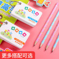 Children's math decomposition ruler set within ten calculation rulers, children, elementary school students, digital slide ruler, net red stationery, addition, subtraction, multiplication, puzzle teaching tools, ruler, within 20 cute cartoon. 