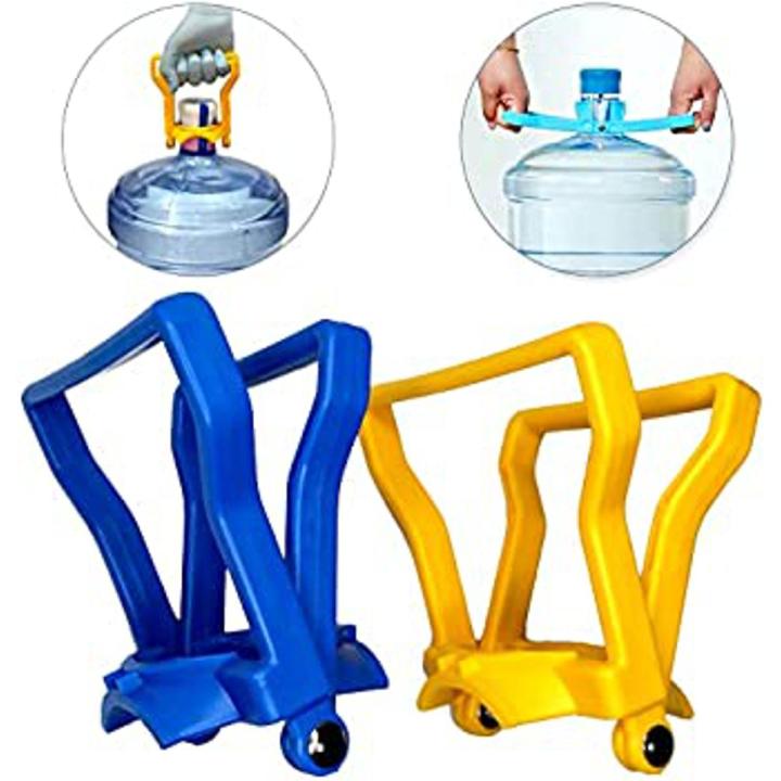 New 19 liter Water bottle lifter Bottle handle 5 Gallon water bottle carrier to water bottle dispenser water bottle holder water bottle holding clamp easy carry water bottle with bottle lifter Assorted colors