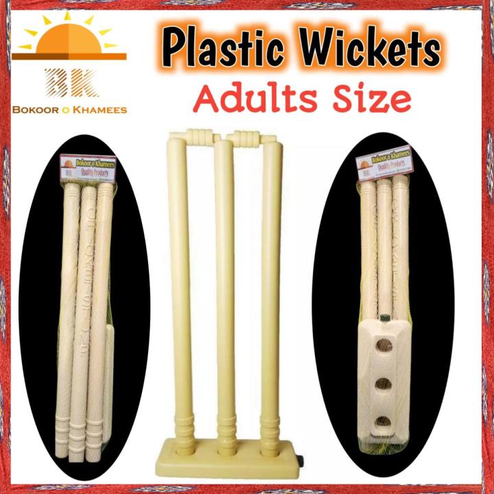 Types Wickets Plastic Wickets with Bails | 26-28 Inch Standard Size Wickets in ...