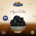 Ajwa Dates: The King of Dates 1kg Pack. 