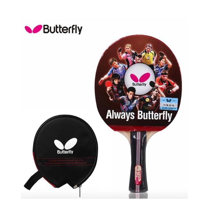 Butterfly Table Tennis Tennis Racket Raqet Raquet TBC 301-401 Table Tennis Ping Pong Racket Set Butterfly Racket With Pouch Cover- Gift Box