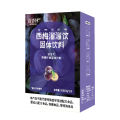 Prune juice Prebiotic fiber plant solid drink drink acai powder fruit and vegetable powder wholesale one piece dropshipping. 