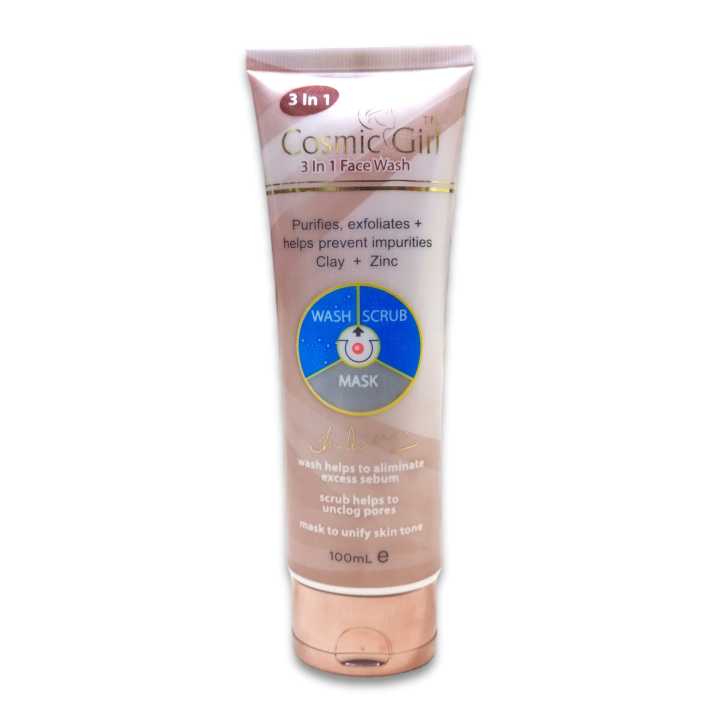 Cosmic Girl 3in1 Wash Scrub Mask Face Wash