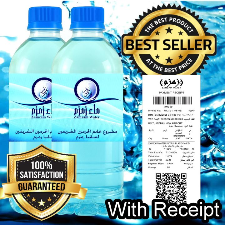 Crystal%20Clear%20Premium%20Mineral%20Water%20250ml%20%E2%80%93%20Pure%20Fresh%20Drinking%20Bottle%20-%20Image%204