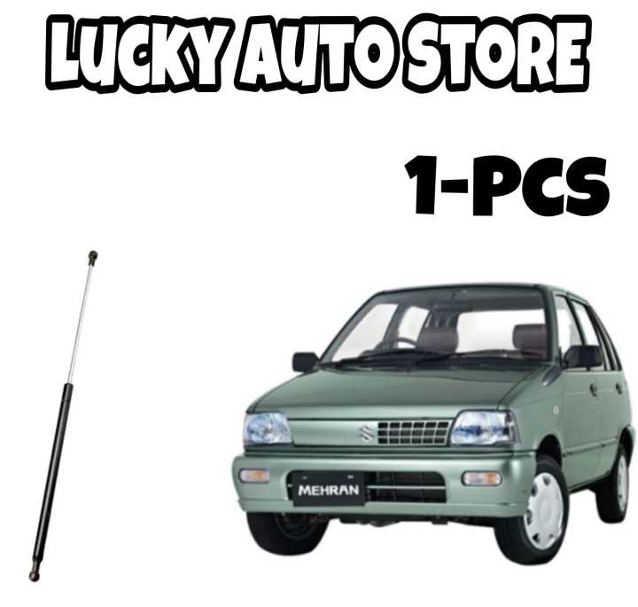 DIGGI%20SHOCK%201%20-PCS%20for%20Old%20Mehran%20Car%20Shock%20Absorber%20Black%20Color%20-%20Image%202