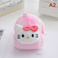 New Anime Kawaii Plush Coin Purse Zipper Change Purse Mini Wallet With Keychain Podazz. 