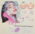 5 in 1 - Facial Electric Cleanser & Massager Beauty Care Scrubber Skin Electric facial Cleanser Machine and 5 in 1 Beauty Care Massager Facial Brush. 