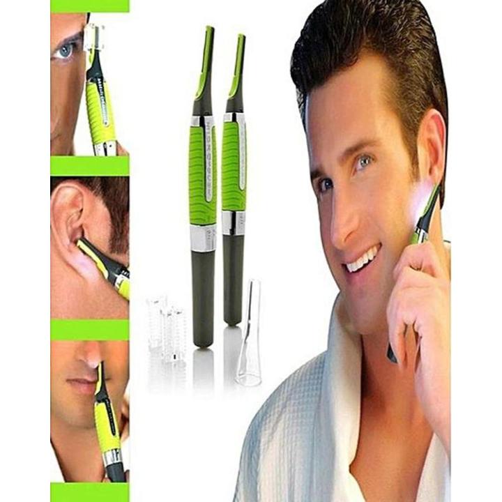 Personal Trimmer For Men