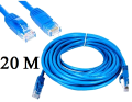 20 meters LAN Cable (60 feet) Cat 6 UTP High Standard Ethernet Cable Internet Wire. 