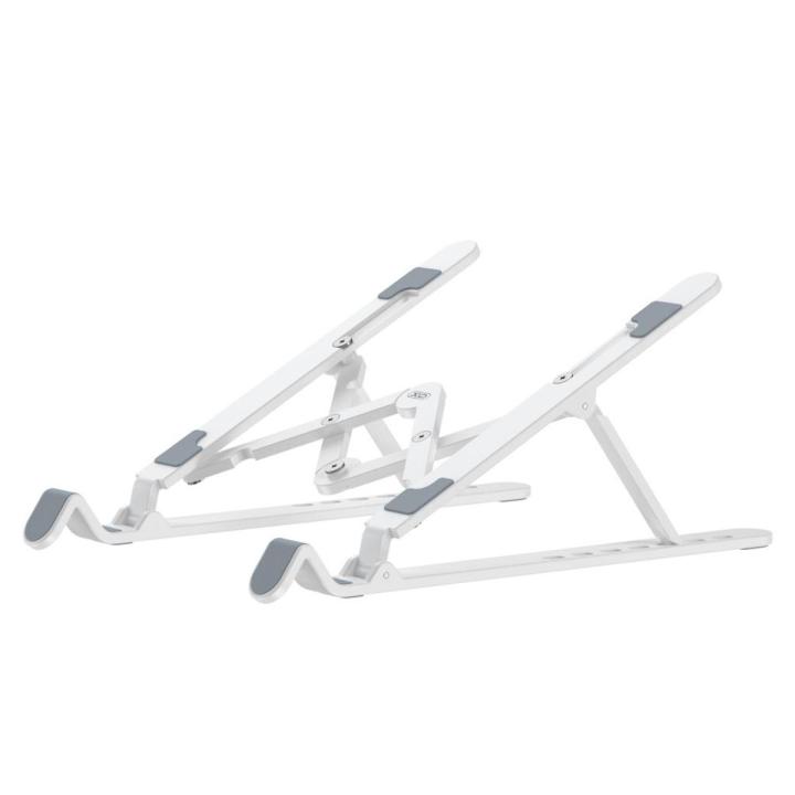 XO C102 Laptop Stand | Portable Folding Adjustable Laptop Stand Plastic - Compatible with all sizes of Laptop