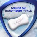Safeguard Bath Soap Pure White 95gm. 