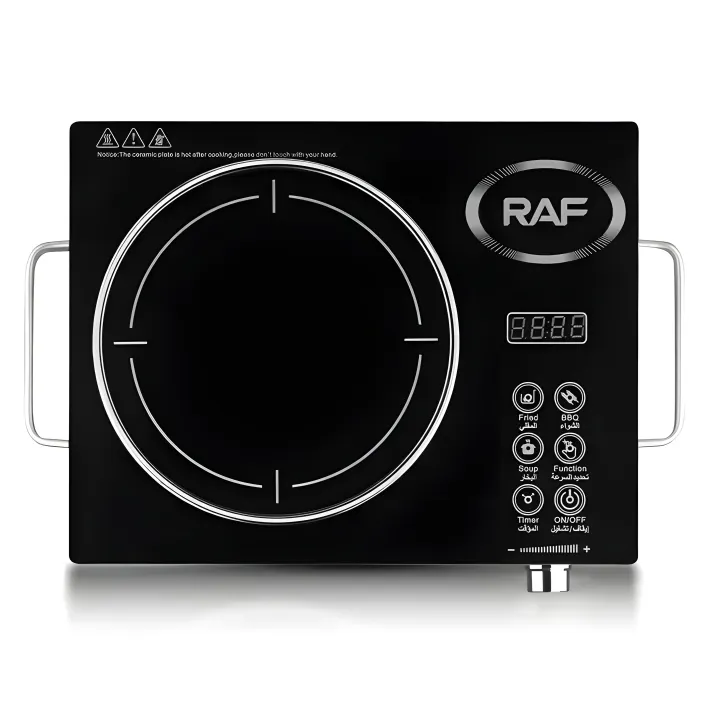 RAF%20Infrared%20Cooker%20Electric%20Stove%203500W%20%7C%20Single%20Burner%20Hot%20Plate%20for%20Kitchen%20%7C%20Digital%20LED%20Display%20%7C%20High%20Power%20Rapid%20Heating%20%7C%20Low%20Voltage%20Cooking%20Stove%20%7C%20Wood%20Finish%20Electric%20Cooktop%20%7C%201%20Year%20Warranty%20%7C%20Easy%20Clean%20Infrared%20Stove%20-%20Image%204