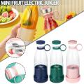 New Portable Electric Bottle Juicer For Shakes And Smoothies - Mini Fast Portable Juicer Blender USB Rechargeable - Wireless Bottle for Traveling. 