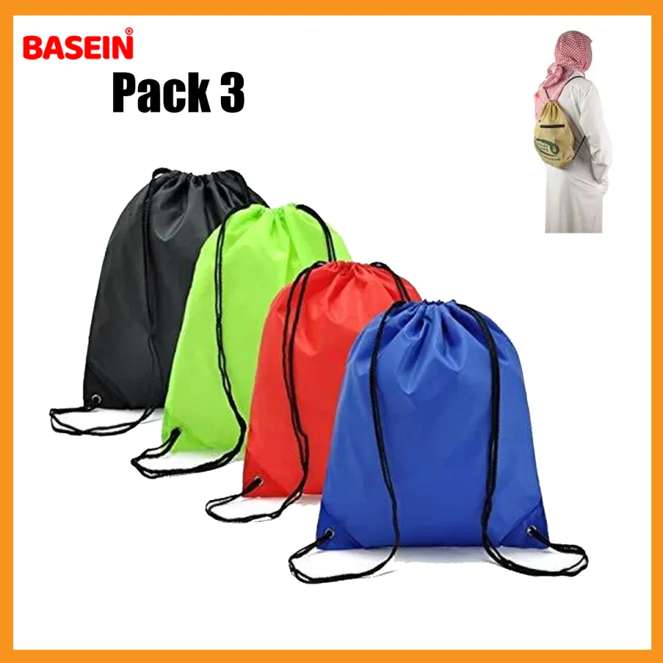 BASEIN Promotional Polyester Drawstring Bag 3 Pack Comfortable Stylish Backpack Sack With Adjustable Straps Hajj Dori Bag Great For DIY Projects Brand Promotions Gyms Schools Daraz.pk