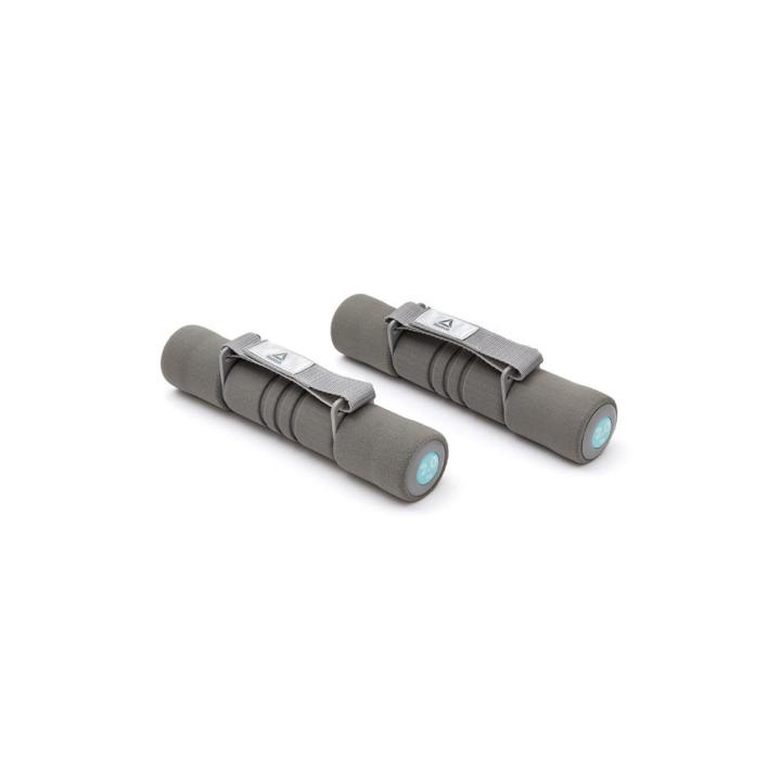 REEBOK SOFTGRIP DUMBBELLS - 2KG (RAWT-11062BL)