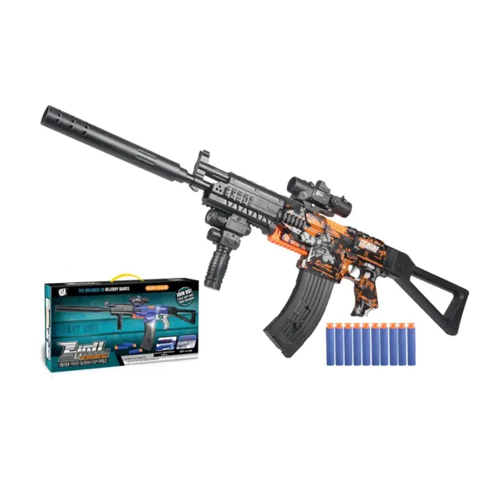 AKM%20Nerf%20Soft%20Darts%20Rechargeable%20Electric%20ToyGun%20103%20cm%20-%20Assorted%20Design%20-%20Image%202