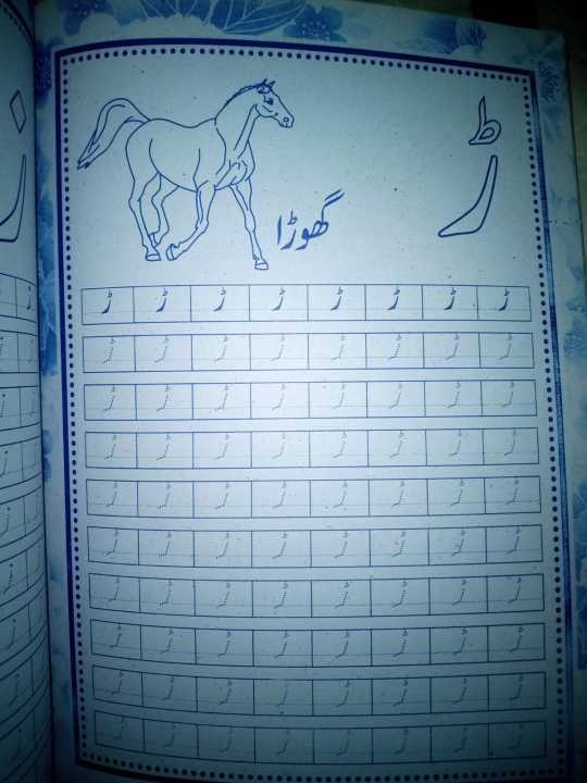 3%20in%201%20Writing%20Book%20with%20pictures%20to%20color%20for%20kids%20%7C%20self%20Learning%20%7C%20Preschool%20%7C%20Best%20for%20birthday%20gift%20-%20Image%202