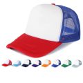 Fashion Adjustable Children Baseball Cap Breathable Sun Protection Visors Hat Casual Terylene Mesh Hip Hop Hats Kindergarten. 