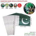 Pakistan National Flag With Plastic Stick, Hand Held Flags For Parties & Function, Decorative Table Jhanda For Office & School Pak Parcham 1947 14th August Happy Independence Day Celebration Parties Decor Supplies Photo Booth & Party Prop Flags. 