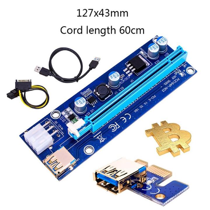 【3C VictoryEagle Store】PCI-E PCIE Riser 009 Express 1X 4x 8x 16x Extender Gold USB Riser 009S GPU Dual 6Pin Adapter Card SATA 15pin for BTC Miner