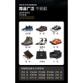 Shoe Fix Glue Specialized Glue Waterproof Strong Rubber Shoes Factory Sticky Shoes Cobbler Sports Shoes Sneakers Leather Shoes. 