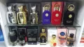 LA VOIE Maison Alhambra Perfume. 
