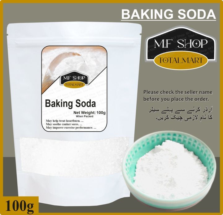 Baking Soda | Meetha soda 100g