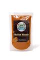 Coorg Flavours Mutton Masala/Meat Masala The Spice of Life 200gm. 