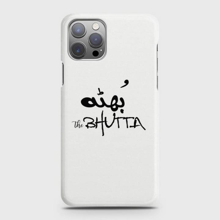 iPhone 12 Pro Max Cover - SkinLee HQ Hard Case - Caste Name Bhutta Customized Cover - SKINLEE-658-1-667-468