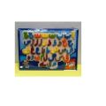Urdu Alphabet Learning Puzzle Board Soft Foam Urdu Letters. 