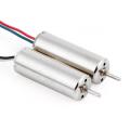 Brush less Drone Quad copter High Rpm 4 Motor set| Shopikbuzz. 