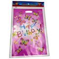BUTTERFLY THEME GOODY BAGS - PACK OF 10 GOODY BAGS - BUTTERFLY GOODY BAGS. 