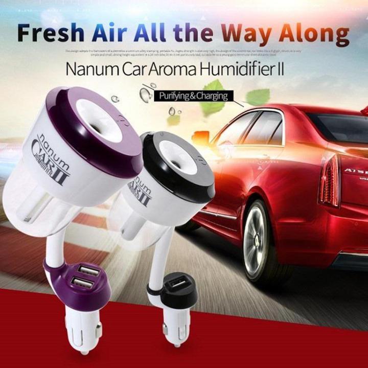 Double USB Nanum II Car Air Humidifier