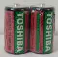 (Pack of 2) Cell Size C Batteries Original 1.5V. 