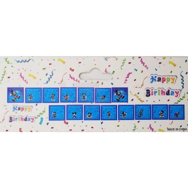Mickey%20Mouse%20Happy%20Birthday%20Banner%20-%20Card%20Paper%20Banner%20-%20Blue%20-%20Boys%20-%20Pack%20Of%201%20-%20Image%202