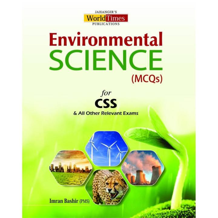 Environmental Science (MCQs) (CSS)