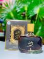 Oud Al Layl Perfume For Men  By Arabiyat – EDP 100ML. 