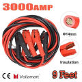 Voilamart Auto Heavy Duty Jumper Cables 1 Gauge Each Cable 6 / 9 / 12 / 15  Feet 3000AMP with Long Automotive Battery Jumper Cable Commercial Grade Booster Cables for Cars Battery Jump start Cables for Trucks Car SUV. 